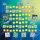 RAVENSBURGER&reg; 26356 - Kinderspiel, Junior Malefiz SpongeBob Schwammkopf