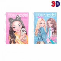 DEPESCHE 7857 TOPModel Pocket Malbuch mit 3D Cover