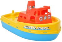 ANDRONI 1220-0000 - Dampfer Queen Mary mit Hupe 39 cm