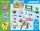 PLAYMOBIL Country 70521 Sammelpony Deutsches Reitpony