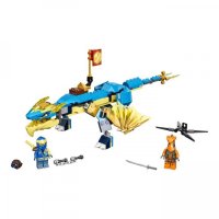 LEGO NINJAGO 71760 Jays Donnerdrache EVO