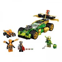 LEGO NINJAGO 71763 Lloyds Rennwagen EVO