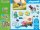 PLAYMOBIL Country 70998 Ponykutsche