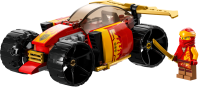 LEGO NINJAGO 71780 Kais Ninja-Rennwagen EVO