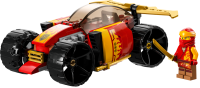 LEGO NINJAGO 71780 Kais Ninja-Rennwagen&nbsp;EVO