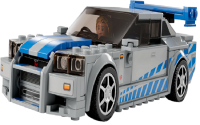 LEGO Speed Champions 76917 2 Fast 2 Furious Nissan...