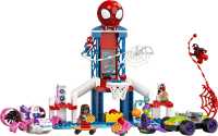 LEGO Marvel Super Heroes 10784 Spider-Mans Hauptquartier