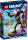 LEGO DREAMZzz 71455 Der Albwärter