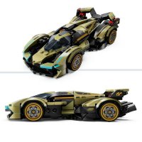 LEGO Speed Champions 76923 Lamborghini Lambo V12 Vision GT Supersportwagen