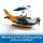 LEGO City 60425 Dschungelforscher-Wasserflugzeug