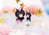 NICI Glubschis Schlüsselanhänger Einhorn Vita-Mi 9 cm 62591