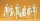 PREISER 45177 - 6 Reisende Figuren unbemalt, Spur G